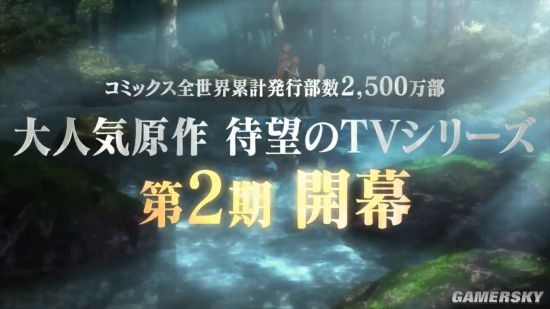 《约定梦幻岛》第二季新预告公布 明年1月正式播出