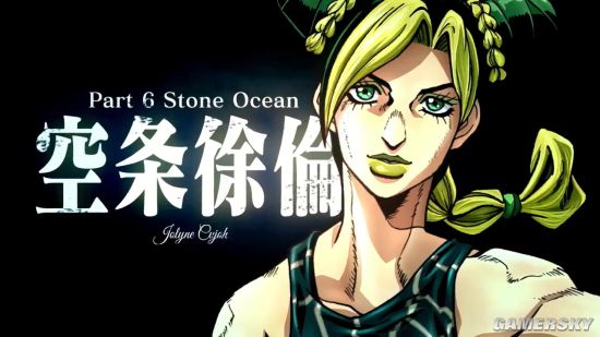 《JOJO的奇妙冒险：石之海》TV动画制作决定 空条徐伦配音公布