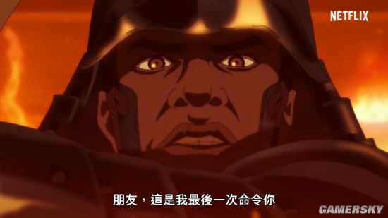 Netflix动画剧集《武士弥助》公布中文正式预告 黑人武士再掀杀戮
