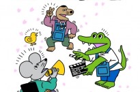 《100天后就会死的鳄鱼》将改编为动画电影 5月28日上映