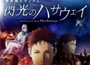 《高达：闪光的哈萨维》新上映日确定 6月日本上映