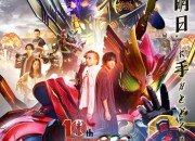 《假面骑士OOO》10周年新作《假面骑士OOO 复活的核心硬币》PV公开 3月12日上映