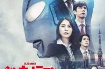 庵野秀明特摄电影《新·奥特曼》新海报公开 5月13日上映