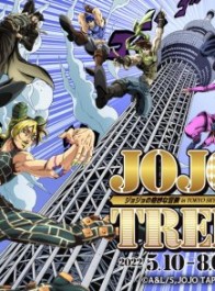 《JOJO》10周年动画展出 天空树上演主角灯光秀