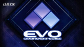 北美格斗游戏大赛EVO因主办方性丑闻被曝光而终止