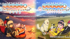 VR作品《摇曳露营△ VIRTUAL CAMP》第一章发售