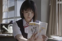 AKB48矢作萌夏出演安达充漫画《MIX》新CM「无法言喻」