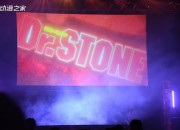 TV动画《Dr.STONE》第二季PV公开