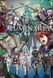 传说系列手游《Tales of Luminaria》正式开服