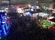 东京电玩展到场26.2万人！比上一届减少3.6万人