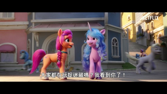 网飞动画电影《小马宝莉：新世代》新预告：当独角兽闯入马儿的生活