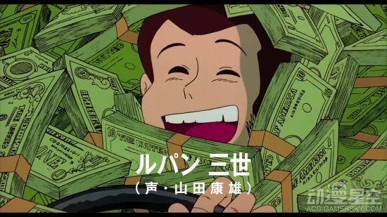 经典动画电影《鲁邦三世：卡里奥斯特罗之城》4K重置版预告 10.1日本上映