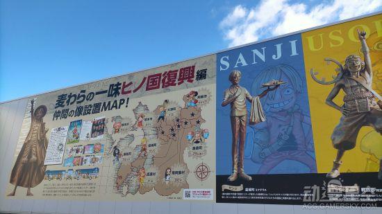 熊本机场《海贼王》巨型墙壁海报完工 揭幕现场熊本熊变身路飞