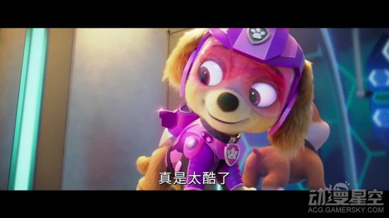 《汪汪队立大功》大电影定档预告公开 中国内地2022年1月14日上映