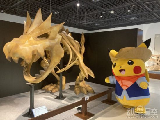 宝可梦化石博物馆巡回展 大量“化石”宝可梦现身